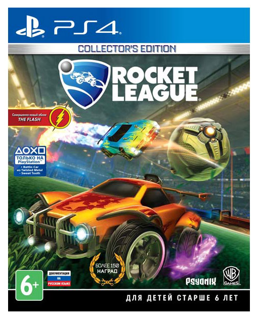 фото Игра rocket league ce для playstation 4 warner bros. ie