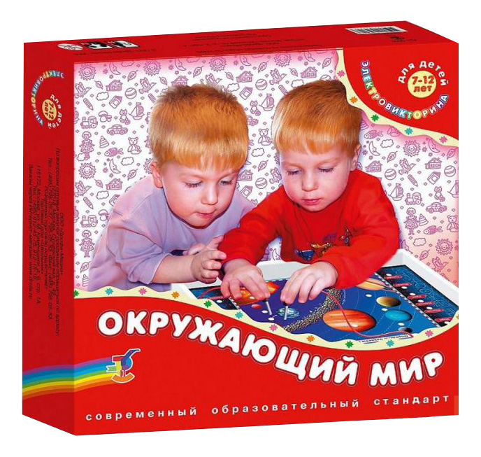 фото Семейная настольная игра дрофа окружающий мир