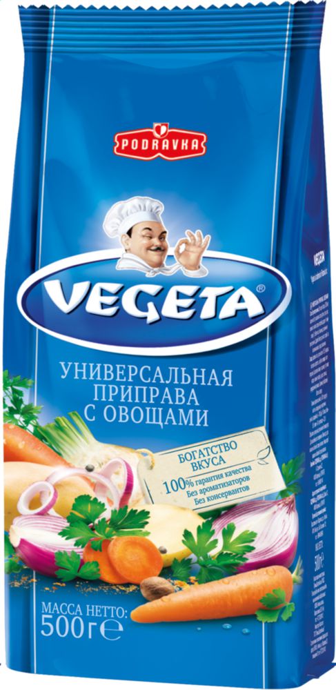 Приправа универсальная  Vegeta с овощами 500 г