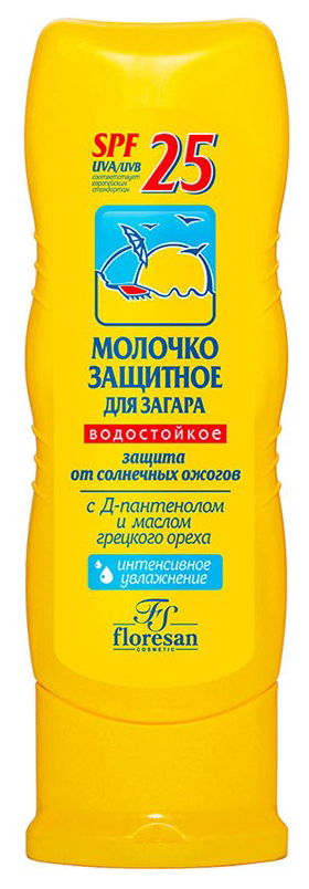 Молочко защитное для загара Floresan SPF 25 водостойкое 125 мл krassa tropic sun молочко для безопасного загара spf 20 100