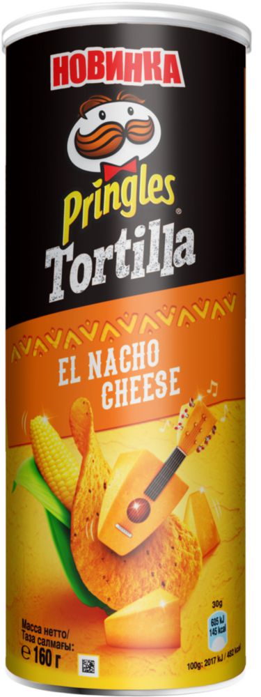 

Чипсы кукурузные Pringles сыр начо 160 г, начос