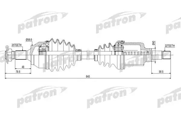 

Приводной вал PATRON PDS0229