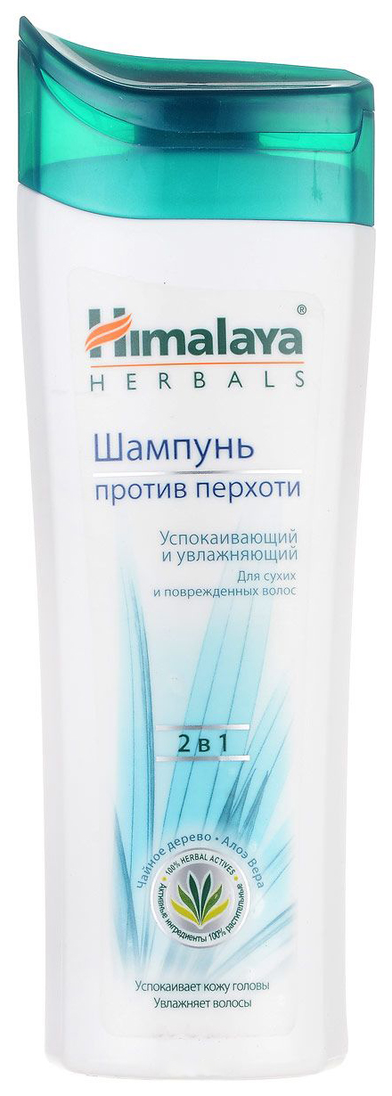 фото Шампунь himalaya herbals успокаивающий и увлажняющий 200 мл