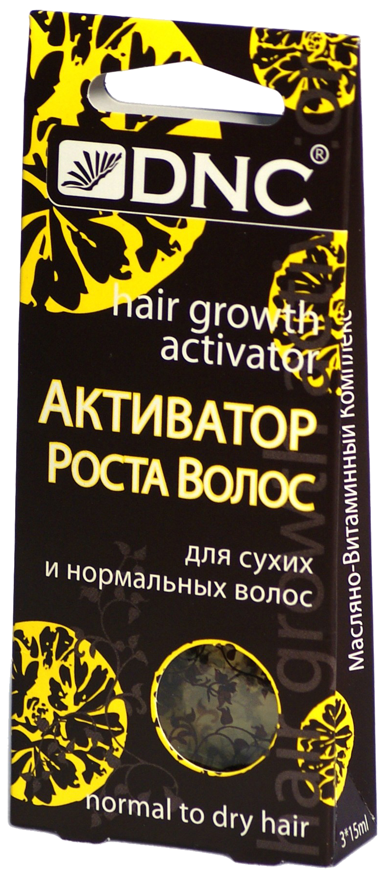 Масло для волос DNC Активатор роста волос для сухих и нормальных волос 15 мл