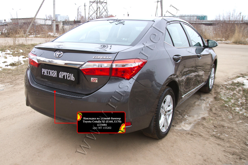 

Накладка на задний бампер для Toyota Corolla (седан) 2012-2015