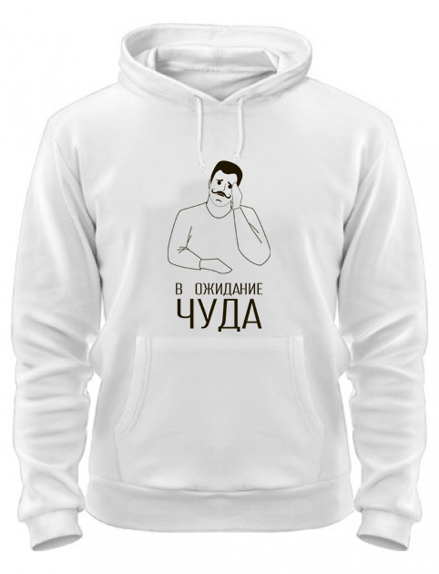 

Толстовка женская Matata.store H_19_LFM белая L, Белый, H_19_LFM