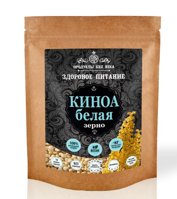 фото Киноа белая продукты xxii века зерно 200 г продукты ххii века