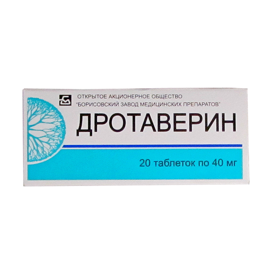 Дротаверин раствор. Дротаверин таблетки 40мг 20шт. Дротаверин Борисовский завод. Дротаверин таблетки 40 мг. Дротаверин таблетки 40мг №50.