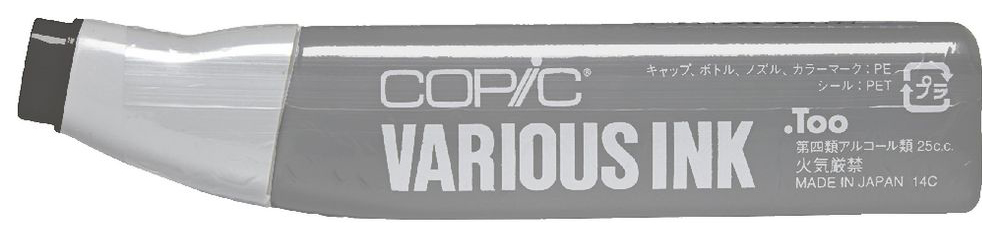 

Заправка для маркеров Copic W10 серый теплый