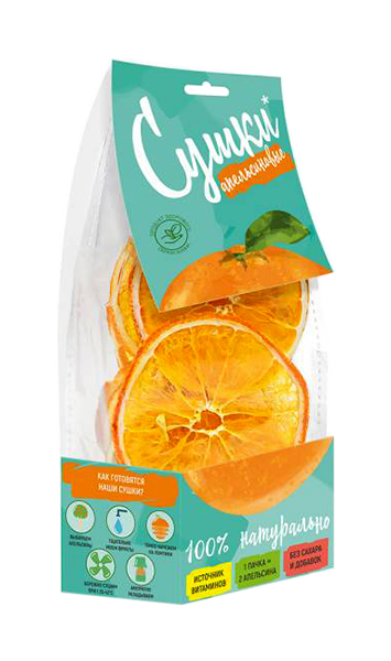 Чипсы фруктовые Биопродукты сушки апельсиновые 30 г
