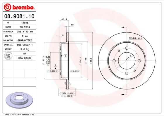 фото Тормозной диск brembo 08.9081.10