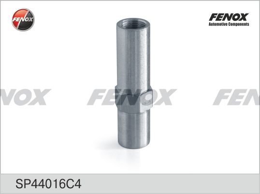 

тяга рулевая соединительная ваз 2108-21099, 2113-2115 sp44016c4