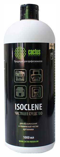 фото Чистящее средство для принтеров cactus cs-isoclene1 (спирт изопропиловый)