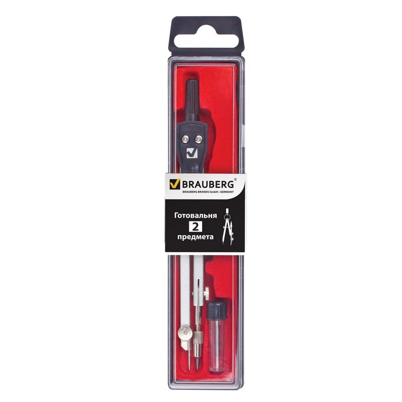 

Готавльня Brauberg BRA-210322 2 предмета