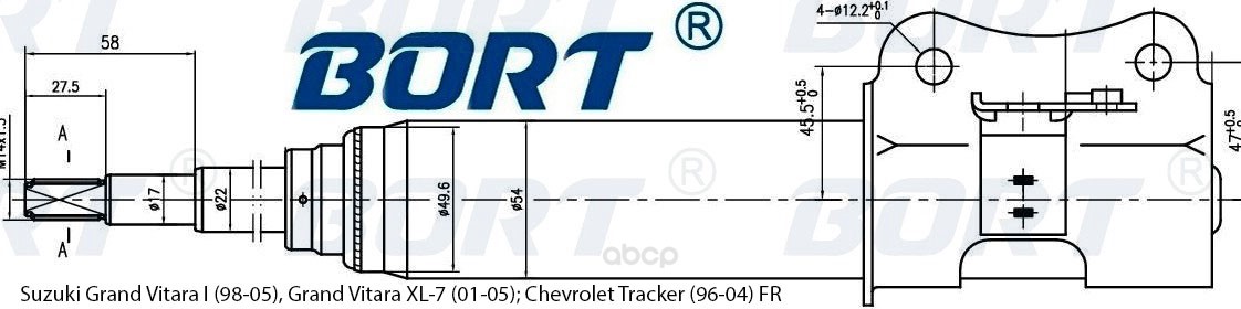 фото Амортизатор подвески bort g22254007r