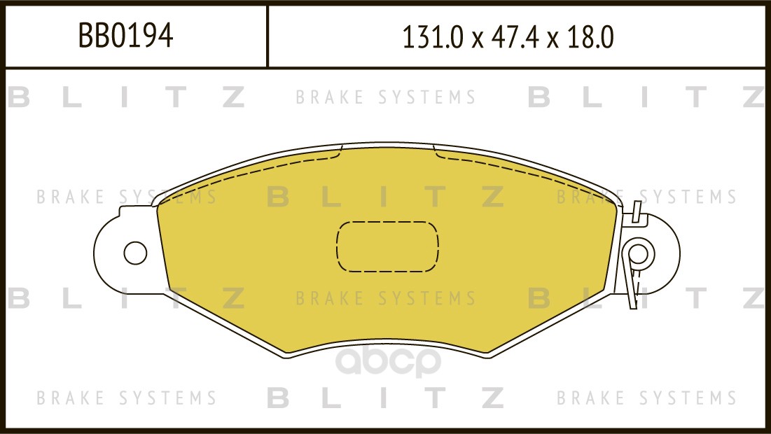 фото Колодки тормозные передние blitz bb0194