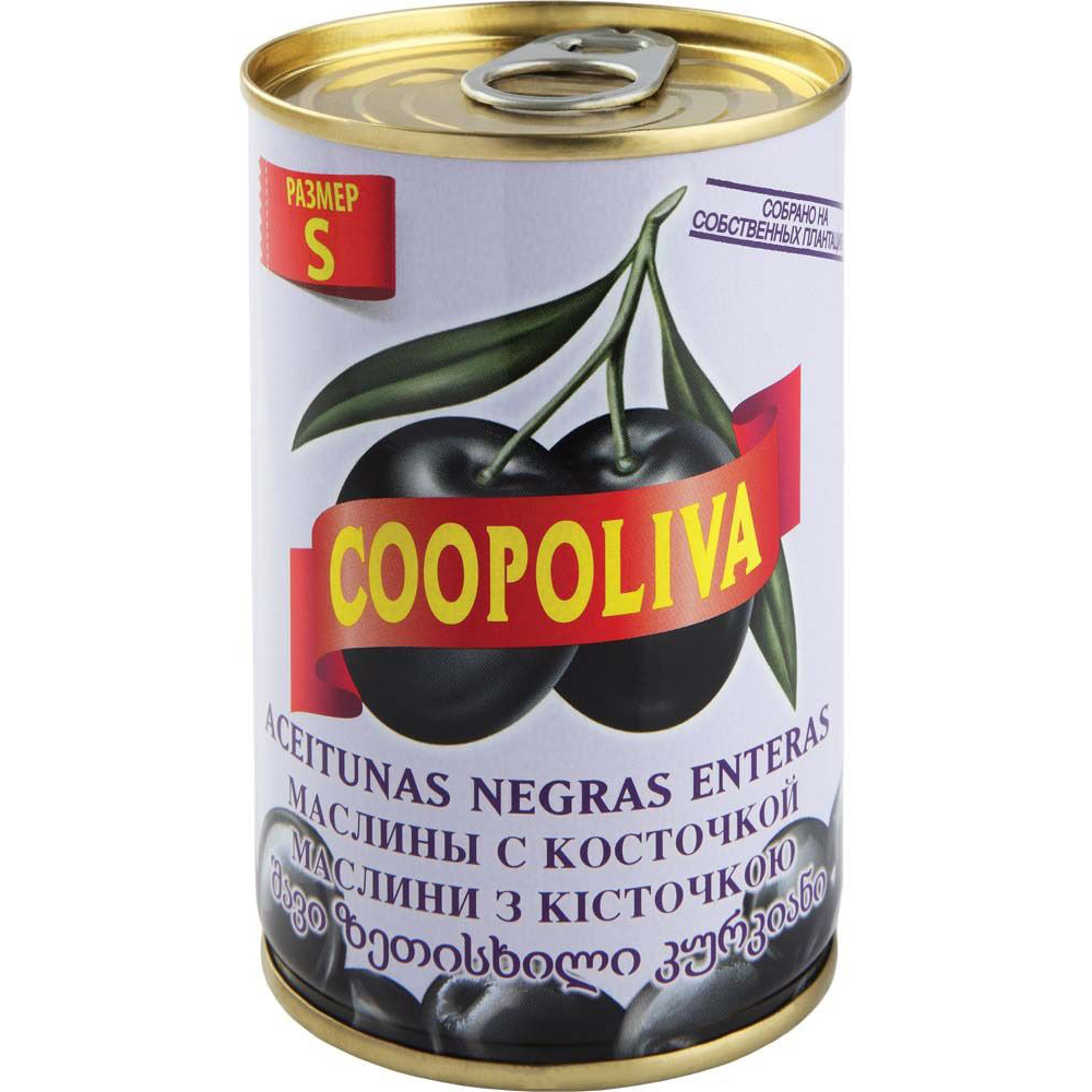 Маслины Coopoliva с косточкой 300 г