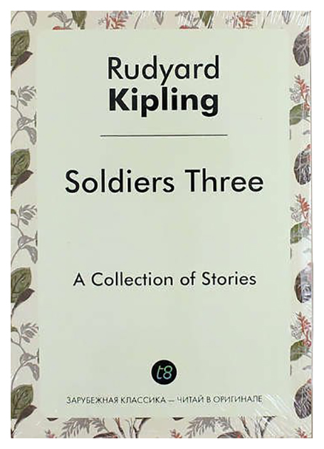 

Soldiers Three