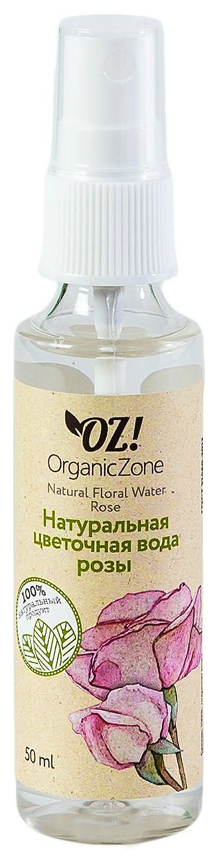 фото Термальная вода organiczone роза 50 мл organic zone