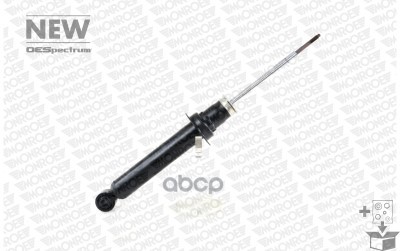 

амортизатор подвески Monroe 376033SP