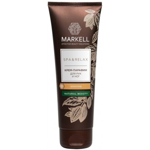фото Крем-парафин для рук и ног markell spa&relax с ароматом шоколада 120 мл