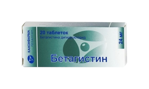 Купить Бетагистин таблетки 24 мг 20 шт. Канонфарма, Канонфарма продакшн ЗАО