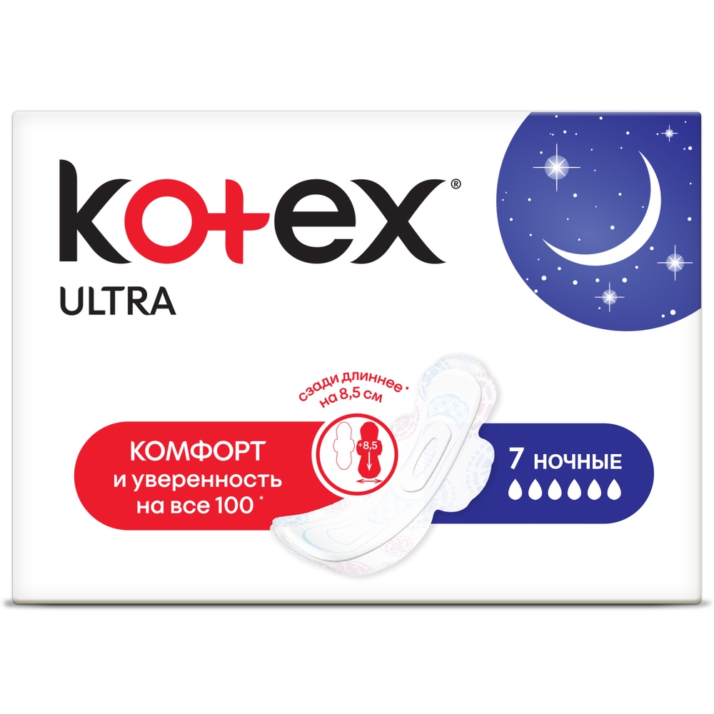 фото Kotex прокладки ультра сетч найт, 7 шт.