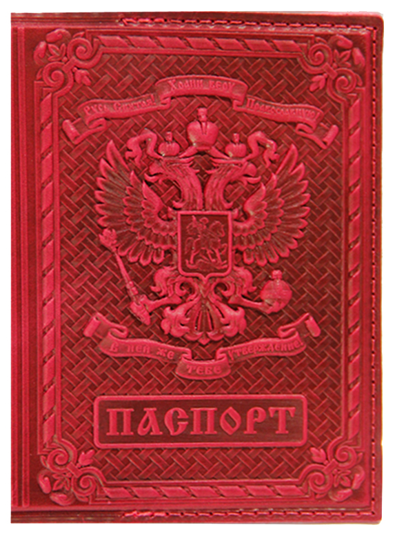 

Обложка для паспорта Символик "Герб/молитвы"