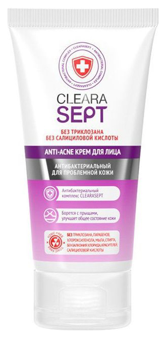 фото Крем для лица cleara sept антибактериальный для проблемной кожи 50 мл clearasept