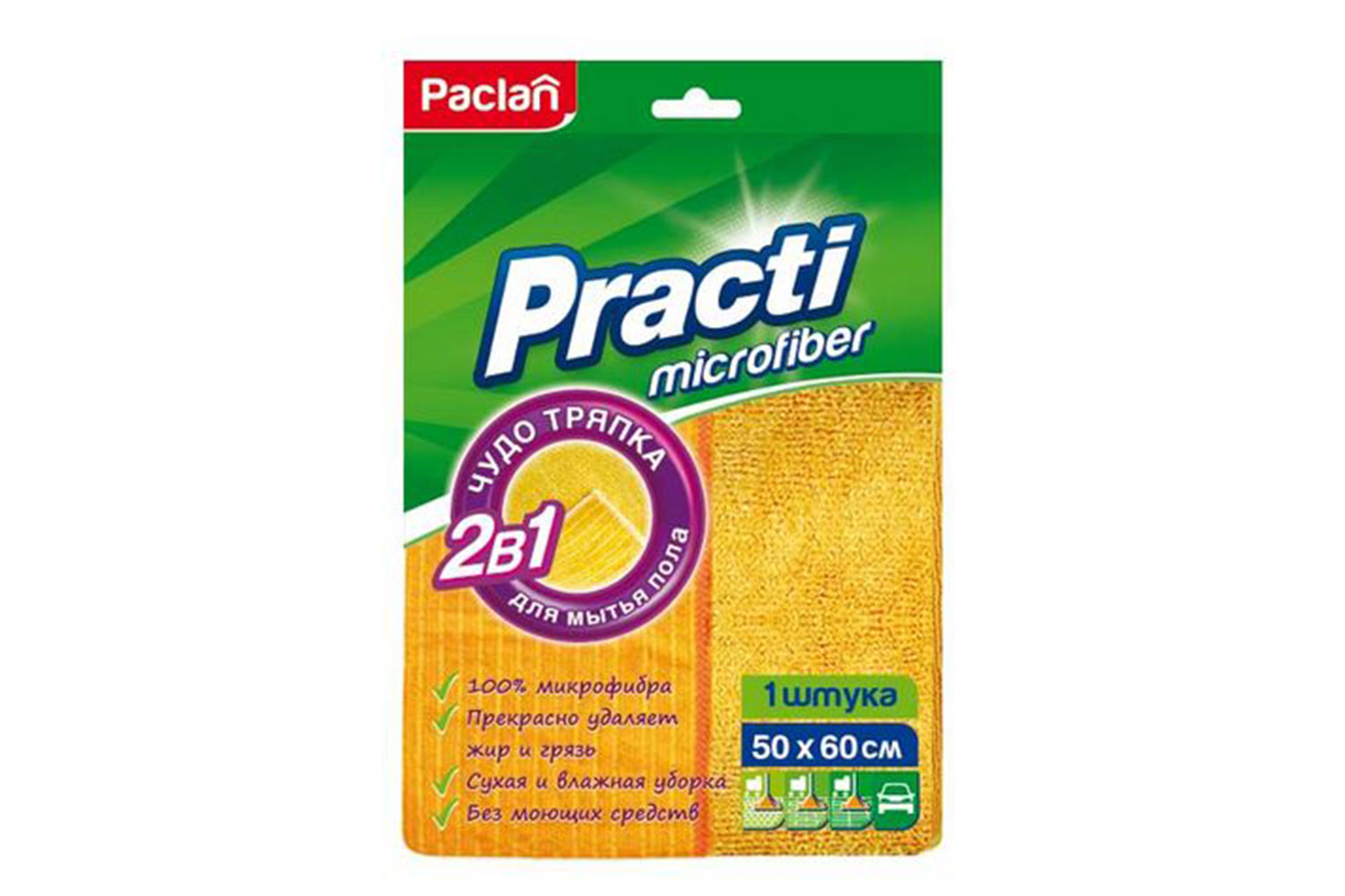 

Тряпка для пола Paclan 411020, Practi Micro 50 х 60 см