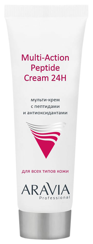 фото Крем для лица aravia professional multi-action peptide cream 24h 50 мл