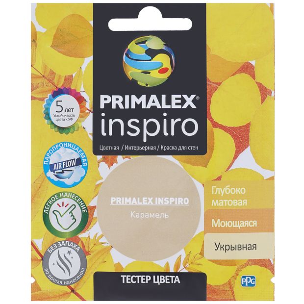 Краска Primalex Inspiro, карамель, 0,04 л кпб персиковая карамель персиковый р евро п 180