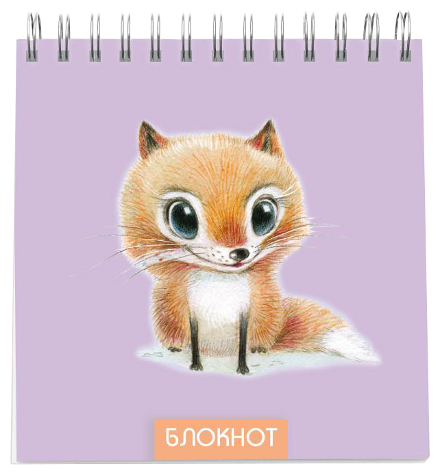 

Блокнот 140х140 мм арт. 48073/10 КОТЕНОК /60л. переплет-гребень сверху