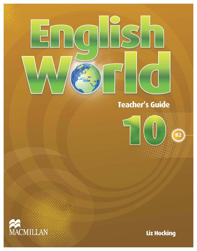 фото English world 10. teachers book macmillan