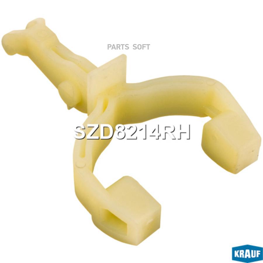 

Вилка Стартера Krauf SZD8214RH