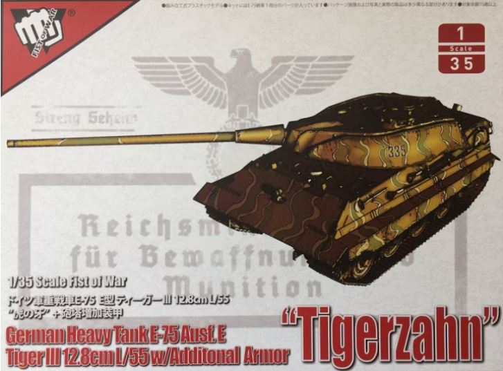 

UA35016A German heavy tank E-75 Ausf. E Tiger III 12.8cm L/55 w/Additional Armor Tigerzahn