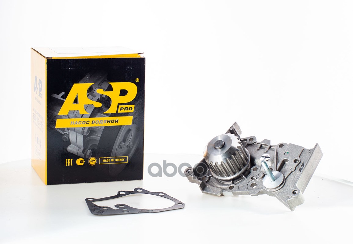 

ASP PW8008 Водяной насос 1шт