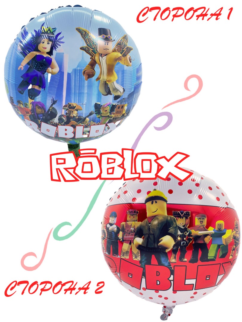 

Воздушный шар Roblox круглый красно-синий, Красный;синий, shar_roblox_kr_sin