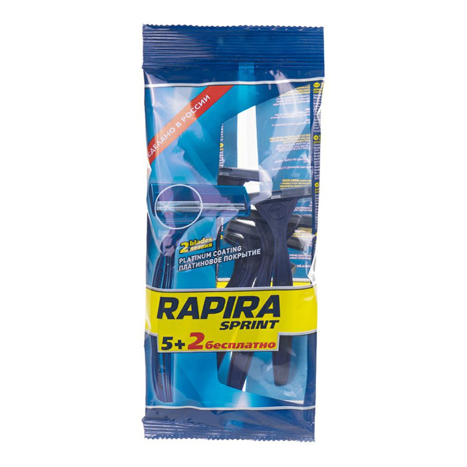 Бритвенные станки Rapira Sprint с двойным лезвием 7 шт rapira sprint станки для бритья одноразовые с алоэ