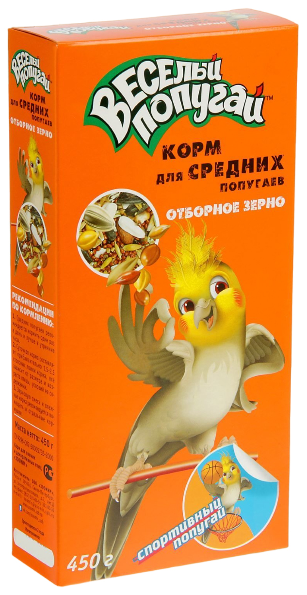 Сухой корм для средних попугаев Веселый попугай Отборное зерно, 450 г