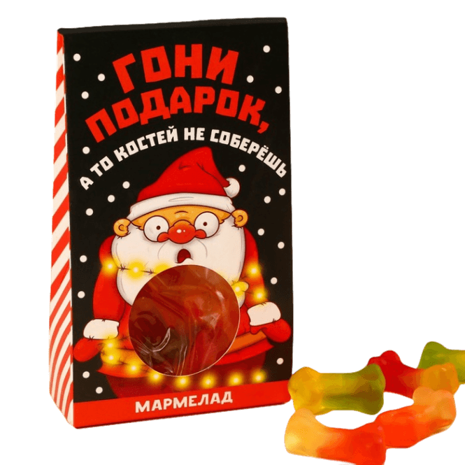Мармелад Фабрика Счастья в картонном домике гони подарок 50 г 277₽