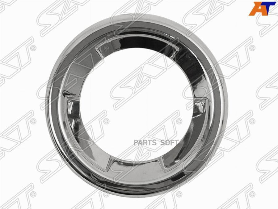 

SAT ST-29-0021 Оправа ПТФ SUBARU OUTBACK 14- RH хром 1шт