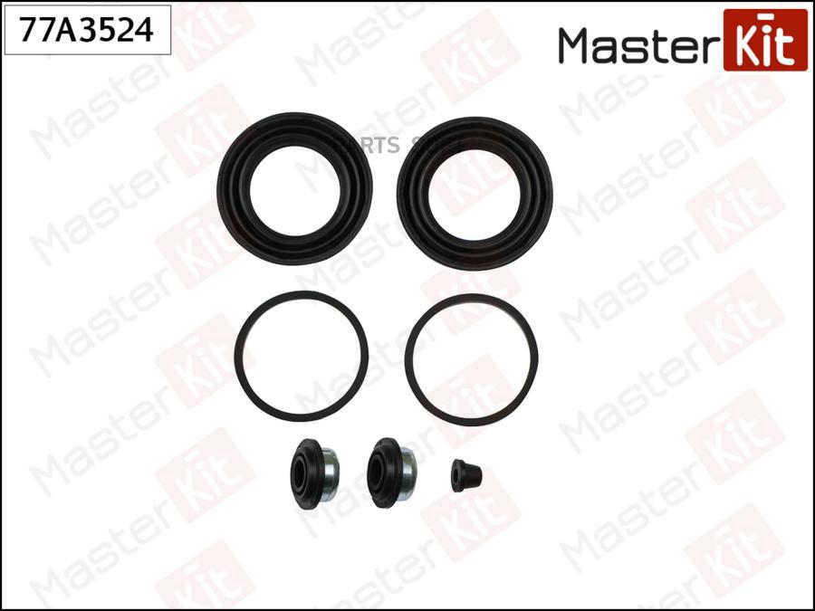 

77A3524 Ремкомплект Тормозного Суппорта Chrysler 300 C (Lx, Le) 2004 - Master Kit 77A3524