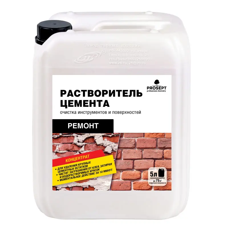 Растворитель цемента Prosept 5 л удалитель цемента prosept cement cleaner готовый раствор 0 5л