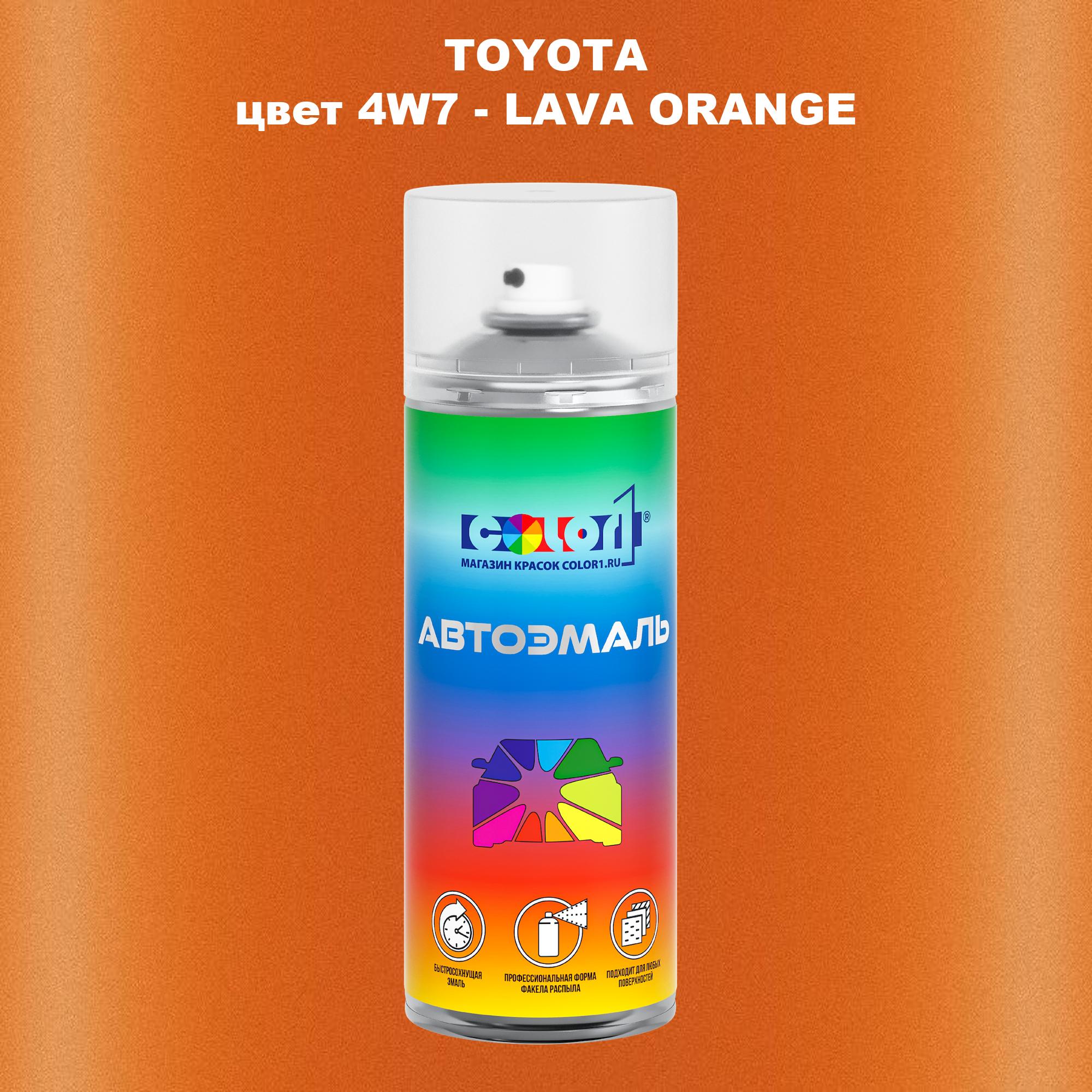 

Аэрозольная краска COLOR1 для TOYOTA, цвет 4W7 - LAVA ORANGE, Прозрачный