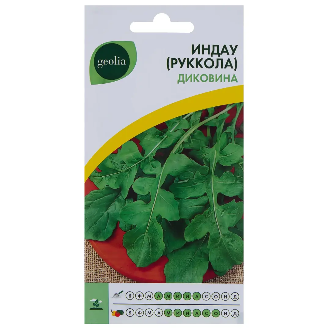 

Семена Руккола Geolia «Индау Диковина»