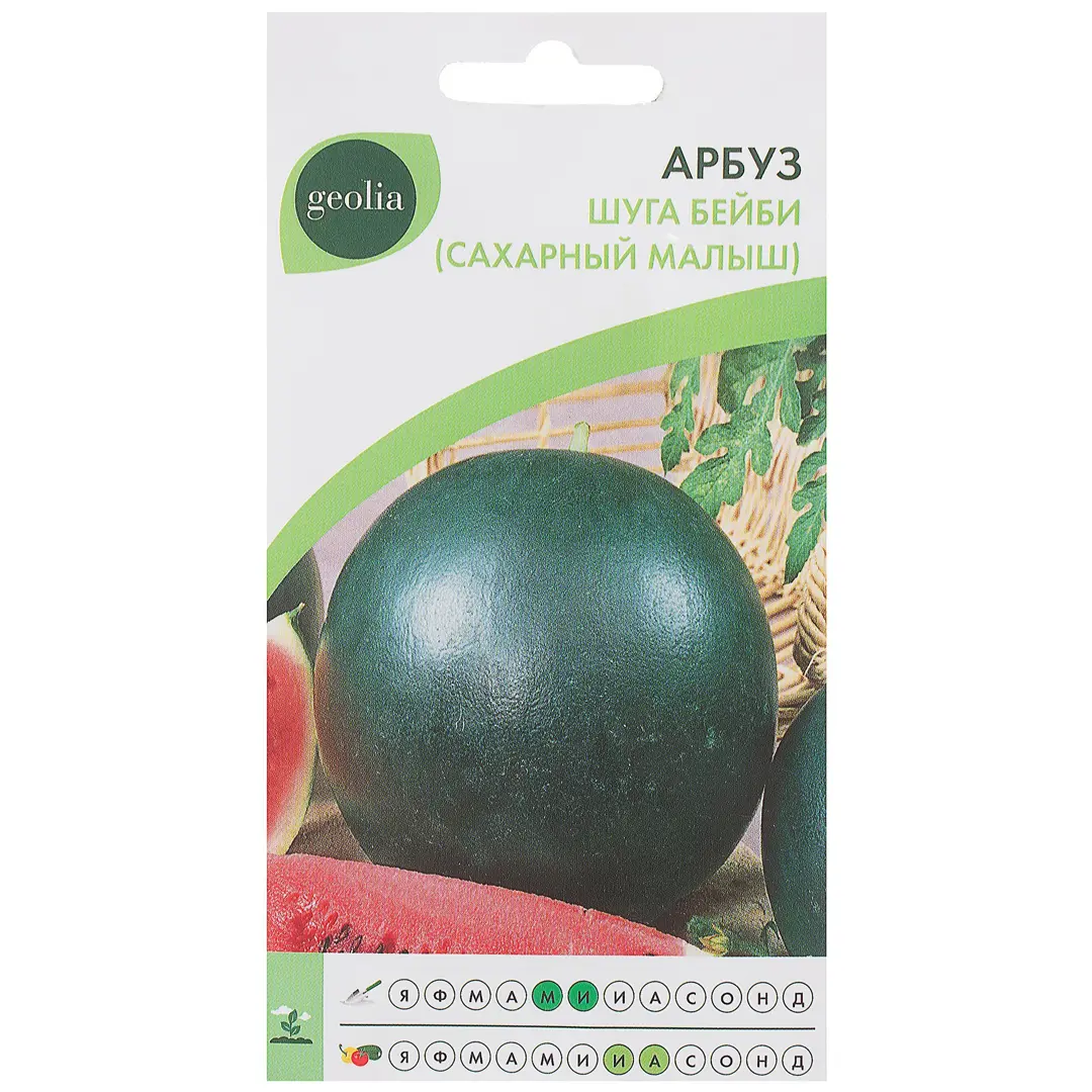 Семена арбуз Шуга Бейби Geolia SSS-17584680 1 уп 365₽