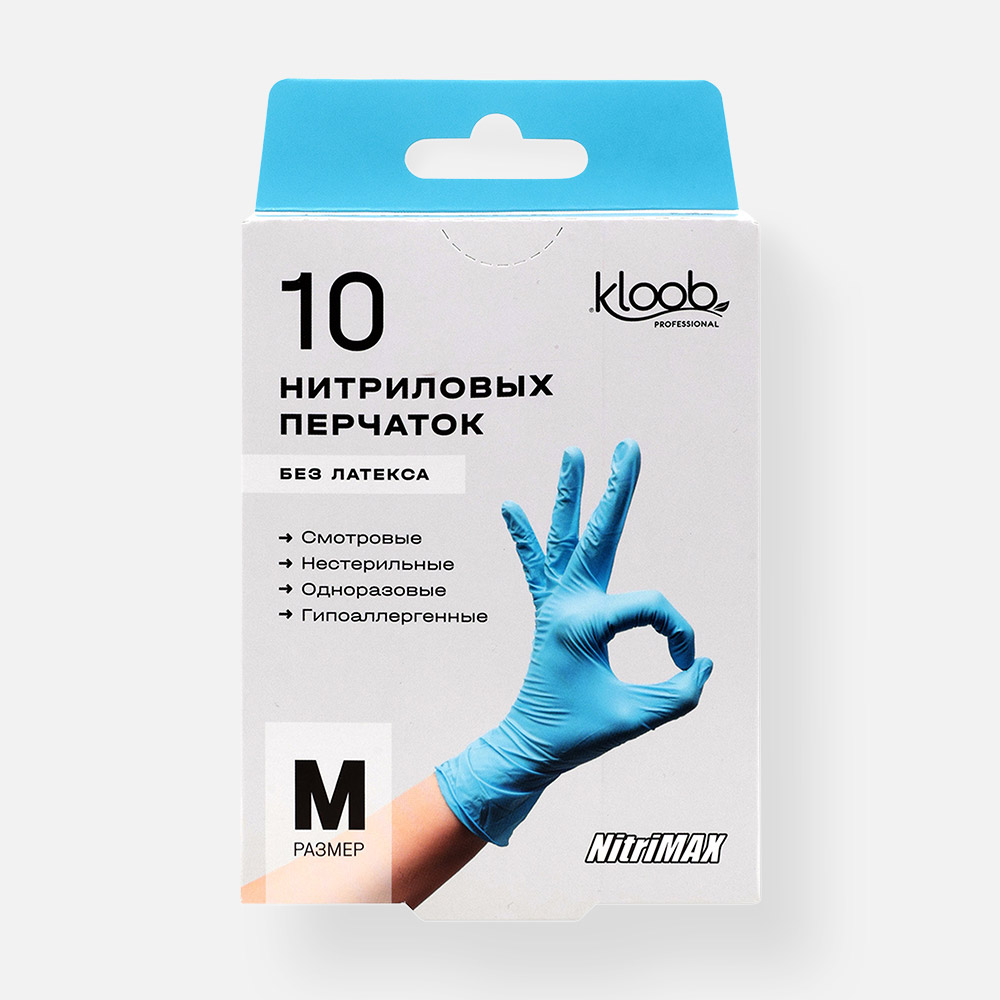 Купить Перчатки Kloob нитриловые, смотровые, р. M, 10 шт.