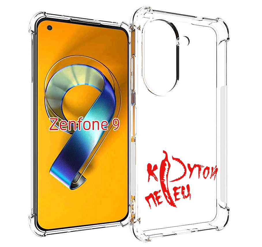 

Чехол MyPads крутой перец для Asus Zenfone 9 (AI2202), Прозрачный, Tocco