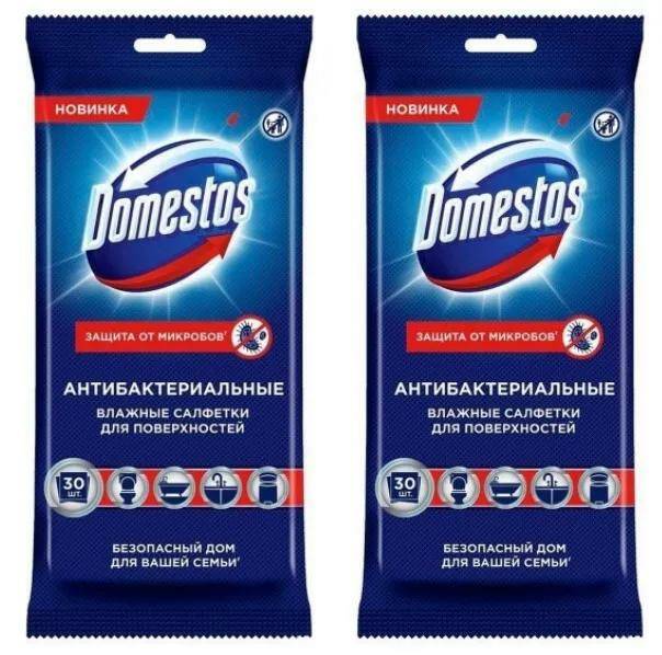 фото Влажные салфетки domestos для очищения поверхностей антибактериальные, 30шт.,2 уп